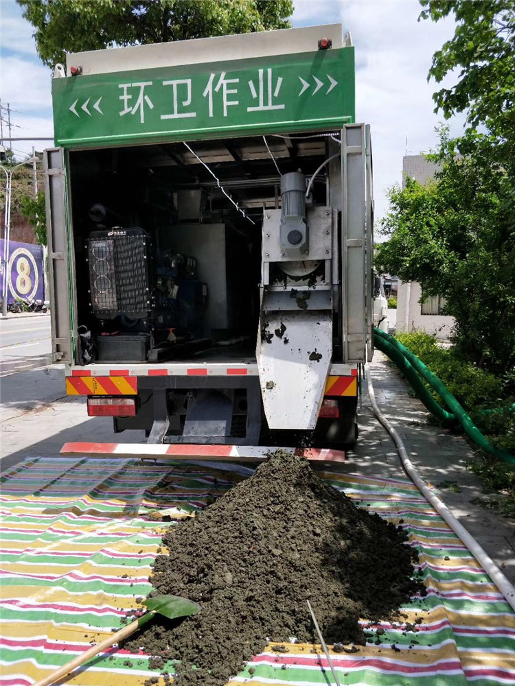 贡山淤泥干湿分离